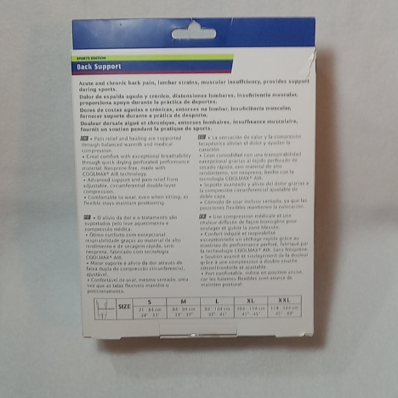 ACTIMove ADJUSTABLE BACK SUPPORT - Picture 4 of 5